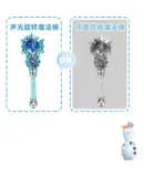 Disney Frozen Elsa Princess Magic Wand Elsa Children's Toy Birthday Gift for Girls Ages 3-6 Fairy Wand