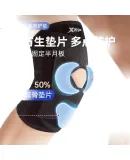 XTEP Knee Brace for Meniscus Injury, Sports Medicine Synovitis, Specialized Fluid Retention, Patellar Ligament Pain Relief And Warmth, Thin Design for Men And Women, Running