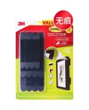 3M Double-Sided Tape for Car And Home Use, Magic Hooks, Strong Adhesive Hooks for Wall And Photo Wall, 16 Sets, Black Value Pack