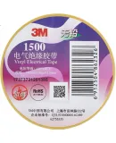 Electrician's Insulation Tape, Automotive Wiring Harness Tape, Lead-Free, Wear-Resistant, Moisture-Proof, Yellow, Pack of Ten Rolls, 1500#