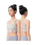 361° Sports Bra, Wireless, One-Piece Cup, Padded, Push-Up, Beautiful Back, Shock-Absorbing, Shaping, for Running And Yoga