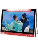 Huabao V10 Video Player, Elderly Opera Machine, Senior Entertainment Device, Square Dance Speaker, Radio, Video Player, Portable 64GB USB Drive