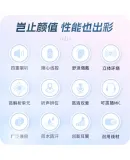 HP DHS-3114 Gaming Headset In-Ear Noise-Cancelling Dual Dynamic Computer And Mobile Universal Study Office Fear of Missing Out PUBG Esports Music Wired Headphones Sky Blue