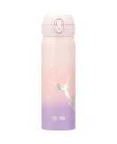 THERMOS Insulated Mug, 500ml, for Men, Women And Children, Water Bottle for Students, Birthday Gift, JNL-505, Ocean Pink