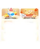 HP 64GB USB3.2 Flash Drive, Xinxinshi Orange High-Capacity USB Drive, High-Speed 220MB/s for Study, Office, Bidding, Computer, Car, Universal Metal Flash Drive