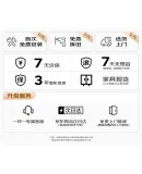 Panasonic Electric Clothes Drying Rack, Smart Clothes Drying Machine, Slim Invisible Clothes Drying Rack, Balcony Lifting Full-Screen Lighting Panasonic Clothes Drying Rack