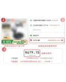 SONY LinkBuds Fit White Hi-Res Comfortable Noise-Cancelling True Wireless Earphones, Recommended for Double 11 Shopping