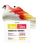 PEAK Taijiyanwu 2.0 Basketball Shoes for Men, Outdoor Performance Sports Shoes, Shock-Absorbing, Wear-Resistant, Competition Basketball Shoes DA510001