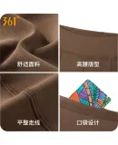 361° High-Waisted Wide-Leg Yoga Pants for Women with Butt-Lifting And Slimming Effect, Dance Workout Leggings, Nude Feel, Coffee Brown, Size M