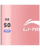 Li-Ning Elastic Band, Glute-Lifting Circle, Leg Fitness, Buttocks Exercise, Yoga Resistance Rope Equipment, Pulling Force Rehabilitation Training, 15+20 Pounds