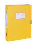Bailiwen B955 Yellow File Box with 55mm Spine Width, A4 Document Storage Box, Thickened Personnel File Box, Financial Document Storage Box, Accounting File And Voucher Box