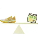 361° Men's Basketball Shoes, Baisu BB Autumn And Winter Youth Practical Training Basketball Shoes, Men's Style 672511115-1