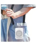 PHILIPS SBM609 Portable Amplifier for Teachers, Bluetooth Speaker with Waist-Mounted Microphone, Loudspeaker for Guiding Tours And Public Addressing, Teaching Tool, White