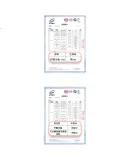 Jtrip Ropa Interior Desechable de Algodón para Mujeres Viaje Negocio Portátil Maternidad Posparto Menstrual Ropa Interior Lavable XXL 5-Paquete