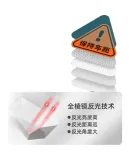 3M Reflective Warning Tape, Luminous Sticker for Electric Bikes And Motorcycles, Scratch Cover, Diamond Grade, Keep Distance Warning B-Fluorescent Yellow-Green, 10.8cm*9.7cm (1 Piece Per Bag)