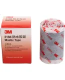 3M Sealant Putty, Waterproof Adhesive, Hole Filler, Moisture-Proof And Low Temperature Resistant, for Bathroom Kitchen Air Conditioning Pipes, 2166#, 63.5mm*0.6m*3.175mm
