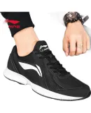 Li-Ning (LI-NING) Sports Shoes, Men's Low-Top Running Shoes, Shock-Absorbing Comfortable Running Shoes, Soft-Soled Lightweight Men's Athletic Footwear