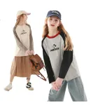 Disney Children's Long-Sleeve T-Shirt, Boys And Girls Spring And Autumn Pure Cotton Top, Student Undershirt, Autumn Wear, DS021 Mocha, 130cm