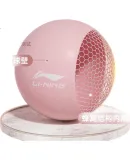 LI-NING Yoga Ball Mini Pelvic Floor Pilates Pregnant Women Fitness Mini 25cm Hip Lifting Gymnastics Balance Women