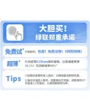 UGREEN [Easy Installation for Beginners | 2-Pack] Tempered Glass Screen Protector for Xiaomi 15, Ultra-Thin HD Anti-Fingerprint Smooth Protective Film with Sonic Quick Unlock for Full Coverage