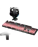 HP Mechanical Keyboard, Wired for Office And Gaming, Suitable for Desktop And Laptop Computers, Side-Engraved Gradient Blackberry Pink White Light Tea Switches, 104 Keys