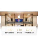 BELKIN , Apple Accessories, IPad Screen Protector, IPad Protective Film, High-Definition Tempered Glass Film, Apple Tablet Screen Protector, for 10.9/11 Inches (iPad Pro/Air5/4)