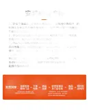 BOSCH (BOSCH) Interior And Exterior Air Conditioning Filter Set for Mercedes-Benz GLC200/260/300/E200L/300L/C180L