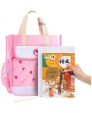 Disney Elementary School Tutoring Bag, Large Capacity Multifunctional Handheld Bookbag for Children's After-School Classes, Zootopia