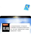 Logitech MK346P (Same Appearance as MK345), Wireless Keyboard And Mouse Set, Office Commercial Keyboard Mouse Set, Full-Size Keyboard with Number Pad, Portable Black