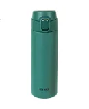 TIGER Insulated Mug, Lightweight Stainless Steel Vacuum One-Touch Pop-Up Lid Cup, MOY-A48C Rainforest Green 480ML