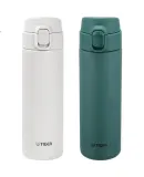 TIGER Insulated Mug, Lightweight Stainless Steel Vacuum One-Touch Pop-Up Lid Cup, MOY-A48C Coast Yellow 480ML