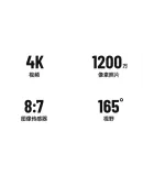 GoPro HERO 4K Action Camera, Outdoor Waterproof And Anti-Shake Camera, Vlog Cycling Lightweight Digital Sports Camera, Mini Camera