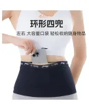 Li-Ning Waist Warmer Belt for Women with Pockets, Double Pockets for Stomach And Abdomen, Menstrual Period Warmth