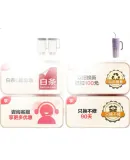 PHILIPS Water Purifier for Home Use, Integrated Purification And Heating Water Dispenser, RO Reverse Osmosis Water Purifier, Countertop Instant Hot Water Dispenser with Strontium-Enriched Mineralization, ADD8638/93