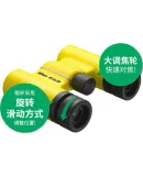 Nikon T02 Binoculars, Portable Outdoor Viewing, High Magnification, High Definition, Concert Watching, New Year Gift, Entomological Telescope