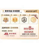 Lenovo Ecosystem Brand Yinengzhe Wireless Keyboard And Mouse Set, Quiet Keyboard And Mouse, Suitable for Desktop/Little New, Gift for Women, Rainbow Star Wish