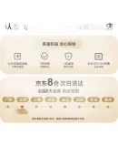 PHILIPS SPT6318 Wireless Keyboard And Mouse Combo for Office, Apple MAC Desktop Computer, Laptop, Ergonomic Keyboard And Mouse Set, Corporate Procurement, Black