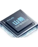 PHILIPS TAS5819 Dual Microphone Karaoke System with Built-In Sound Card, Karaoke Home KTV Speaker Set, Wireless Bluetooth Microphone for Singing, Birthday Gift for Men And Women, Subsidy