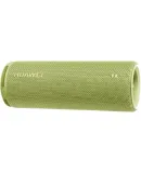 HUAWEI Sound Joy 2 Smart Edition Portable Speaker High-Fidelity Computer Speaker Two-Unit Stereo System 26-Hour Long Battery Life Outdoor Speaker Island Blue