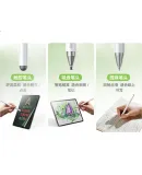 Baseus Capacitive Stylus Touchscreen Pen Tablet Pen [Compatible with Smartphones And Tablets] Suitable for IPad, Apple, Huawei, Xiaomi, Honor, Samsung, Three-In Writing Pen Apple Pencil