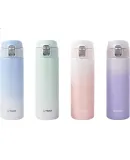 TIGER (TIGER) Insulated Tumbler, Stylish Gradient Color Stainless Steel Water Bottle MOG-A48C Cloud Mountain Blue 480ML