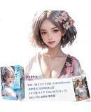Colorful Flower Aircraft Cup Male Masturbator Anime Hebei Colorful Holy Grail Adult Product Fiji Cup Anime