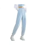 ANTA Freedom Pants | Ice Silk Sun Protection Sports Long Pants, Quick-Dry Lantern Pants for Women, New Summer Style, Loose-Fitting, Elastic Ankle, Casual Trousers