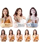 JimanTu 32CM Ring LED Live Fill Light Stand Net Red Anchor Beauty Slimming Face Beauty Soft Light Mobile Live Beauty Light Large Aperture Makeup Light