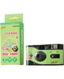FUJIFILM QuickSnap 1986 Disposable Film Camera, Retro Film Machine, Film Camera Egg Party Co-Branded Gift Box (Including 27 Sheets of Film), Egg Gree