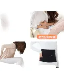 Li-Ning Waist Warmer Belt for Men And Women, Warm Abdomen And Navel Protection, Prevents Cold, Stomach Warmer for Autumn And Winter, German Velvet Waist Belt