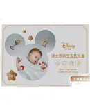 DISNEY Newborn Welcome Gift Set, Full Moon Gift Box for Infants, Baby Toy Box for 0-1 Year Olds