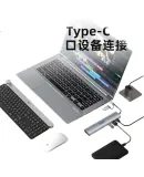 Acer (Acer) Type-C 9-In Expansion Dock USB Hub Network Port Adapter Compatible with Laptops MacBook Huawei Converter Adapter Docking Station with Card Reader