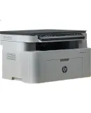 HP 112a Black And White Laser Printer, Office Printing, Multifunction Home Printer, Print, Copy, Scan (1188a Refreshed Version)