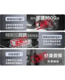 Baseus Car Air Pump, Tire Inflator for Cars And Electric Bicycles, Wired Model Suitable for Xiaomi YU7